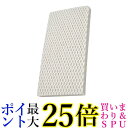 アズマ工業 smart-SQA88 スマート 浴室床洗いスペア 掃除 風呂 床 ブラシ Azuma 送料無料