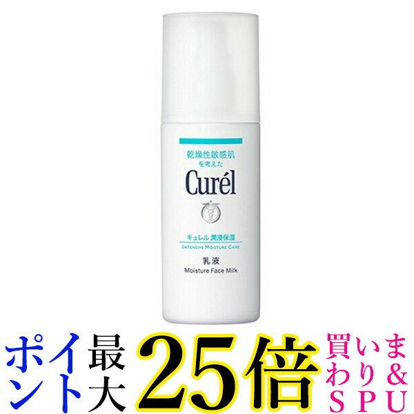 Curel L t 120ml 򕔊Oi Kao ԉ q 