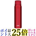 サーモス FJK-500 R レッド 水筒 保冷炭酸飲料ボトル 500ml保冷専用 送料無料