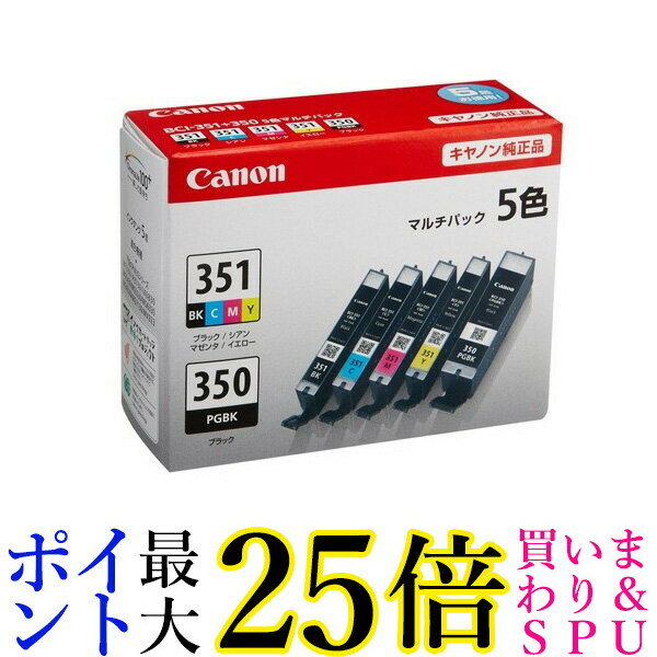 Canon BCI-351+350/5MP Lm Lm BCI3513505MP  CN J[gbW 5F }`pbN BCI-351(BK/C/M/Y)+BCI-350 