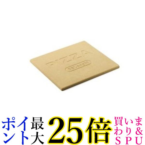 デロンギ PS-CN ピザストーン（角型） 送料無料