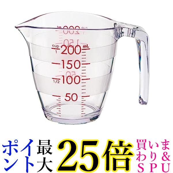 マーナ K649CL 目盛りが見やすい 計量カップ 200ml クリア marna 送料無料