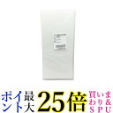 パナソニック CNRAH-227030 冷蔵庫用アイスマット 冷蔵庫・冷凍庫用 Panasonic 送料無料