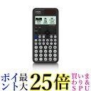 カシオ fx-JP500CW-N 関数電卓 ClassWiz スタンダード 10桁 casio 送料無料