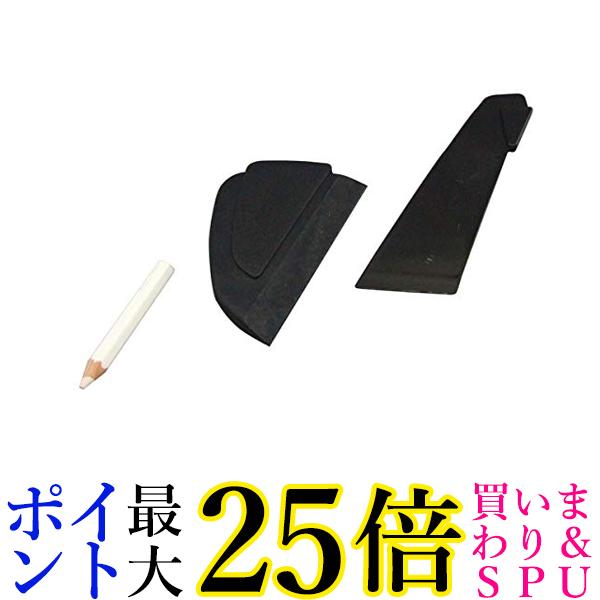 槌屋ヤック DF-S06 フィルム用 ヘラセット YAC 送料無料