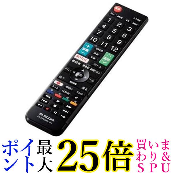 GR ERC-TV02BK-SH 񂽂TVR V[v ANIXp ubN ELECOM 