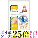 ねこペ−スト 無添加ピュア PureValue7 腎臓健康維持 鶏ささみ 30g×7本 送料無料