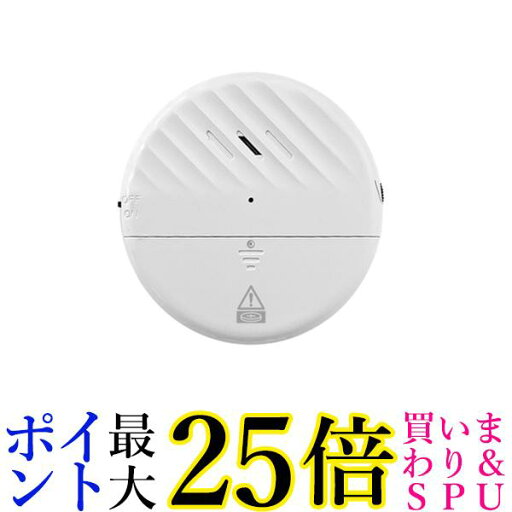 防犯ブザー 窓 防犯アラーム 振動 衝撃 検知 ウィンドウアラーム 大音量 125db 薄型 ドア 侵入防止 簡単取り付け (管理S) 送料無料 防犯ブザー 窓 防犯アラーム 振動 衝撃 検知 ウィンドウアラーム 大音量 125db 薄型 ドア 侵入防止 簡単取り付け (管理S) 送料無料