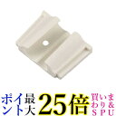 サーモス CPE-001 スプーン・ハシセットハシ留め 送料無料