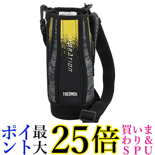 ★4日20:00〜11日01:59 スーパーセール！ポイントMAX25倍！★サーモス FHT-1000F 真空断熱スポーツボトル ハンディポーチ ブラックカモフラージュ カバーのみ THERMOS 送料無料