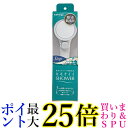 タカギ JSB022 シャワーヘッド キモチイイシャワピタWT 節水 takagi 送料無料