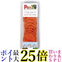 PAWZ ラバーブーツ XS (12枚入) 犬 靴 