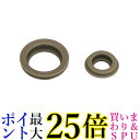 THERMOS B-004796 サーモス B004796 FFXパッキンセット 山専用ボトル 真空断熱ステンレスボトル 送料無料