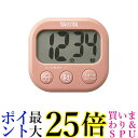 タニタ TD429PK 抗菌でか見えタイマー コーラルピンクTANITA 送料無料