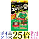 金鳥 アリがいなくなるコンバット 6個入 KINCHO 送料無料