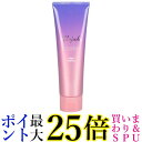 ミルボン エルジューダ ブリーチケアジェルセラム 120ml 送料無料