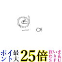 パナソニックANH9057-4840 全自動洗濯機 排水ホースセット Panasonic 送料無料