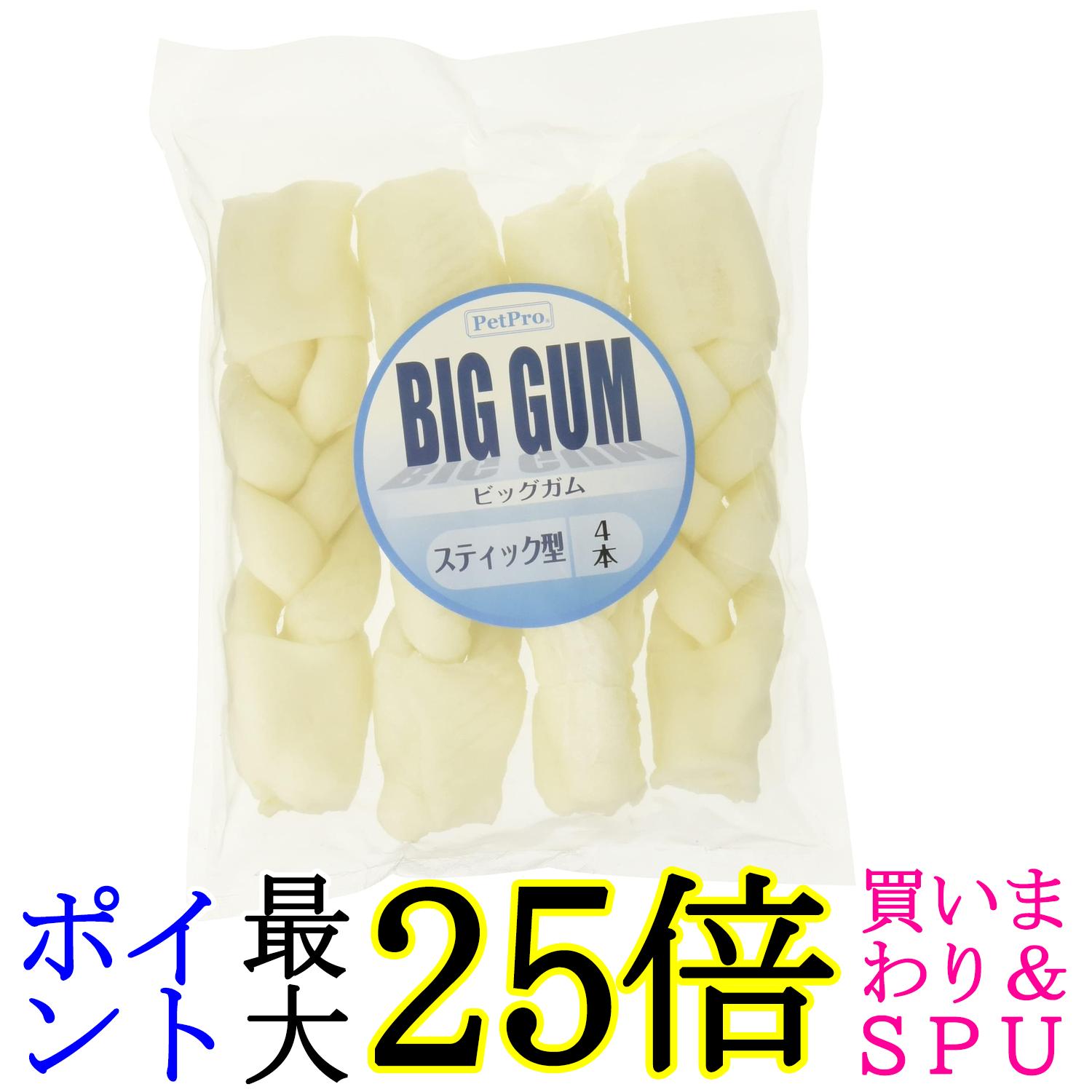 ペットプロ 犬用おやつ ミルク BIGガム スティック型 4本入 送料無料