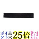 三菱 MAC-217FT エアコン用活性炭フィルター MAC217FT MITSUBISHI 送料無料