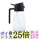 オイルスプレー オイルボトル 料理用 調理用 オリーブオイル 食用油 醤油 酢 各種調味料 多用途 サラダ グリル 炒め物 (管理S) 送料無料