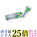 新ポリグリップ 部分 総入れ歯安定剤 極細ノズル 40g 送料無料(4)
