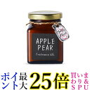 ジョンズブレンド OAJON8604 フレグランスジェル ブラウン エディション アップルペアー 135g 置き型 John's Blend 送料無料
