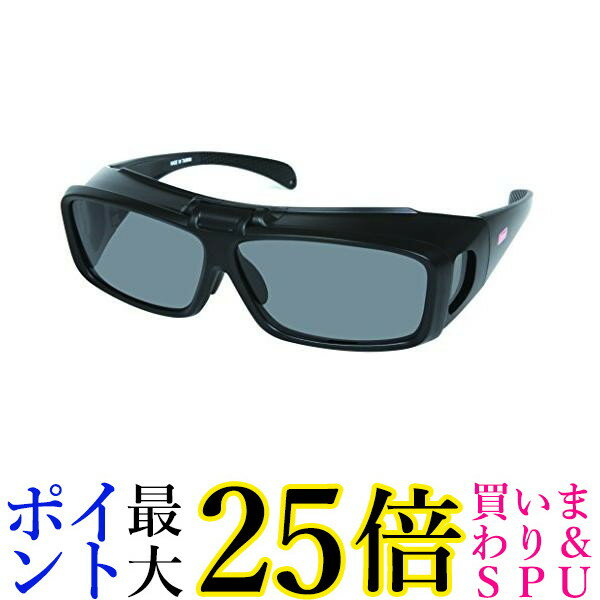 コールマン COV01 跳ね上げ式偏光サングラス オーバーグラス Coleman 送料無料