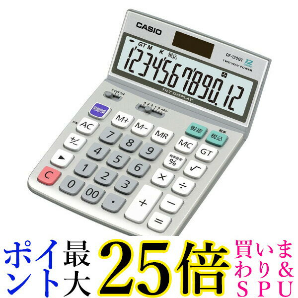 CASIO DF-120GT-N スタンダード電卓 時間