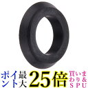 KVK 旧MYM PZ410770 Vパッキン 洗髪ホース等用 水まわり補修パーツ 送料無料(3)