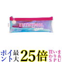 銀座ステファニー ユーシモール トラベルセット ホワイトピンク 歯ブラシ 歯磨き粉 EUTHYMOL 送料無料
