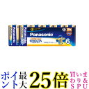 パナソニック LR14EJ/6SW アルカリ乾電池 エボルタ単2形 6本パック Panasonic 送料無料