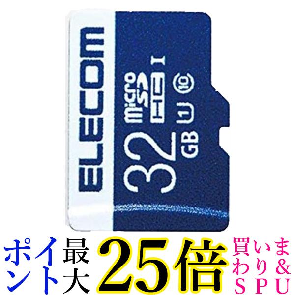 GR MF-MS032GU11R f[^ microSDHC[J[h 32GB UHS-I U1 ELECOM 