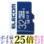 쥳 MF-MS032GU11R ǡ microSDHC꡼ 32GB UHS-I U1 ELECOM ̵