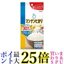 大塚食品 マンナンヒカリ スティックタイプ 152g 送料無料