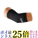 マクダビッドアクティブ MA106 コンディショニング エルボースリーブ Sサイズ 肘サポーターブラック McDavid 送料無料(4)