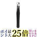 鼻毛カッター メンズ レディース 手動 鼻毛トリマー 鼻毛切り 安全 男女兼用 簡単使用 痛みなし ムダ毛処理 収納バッグ付き (管理S) 送料無料