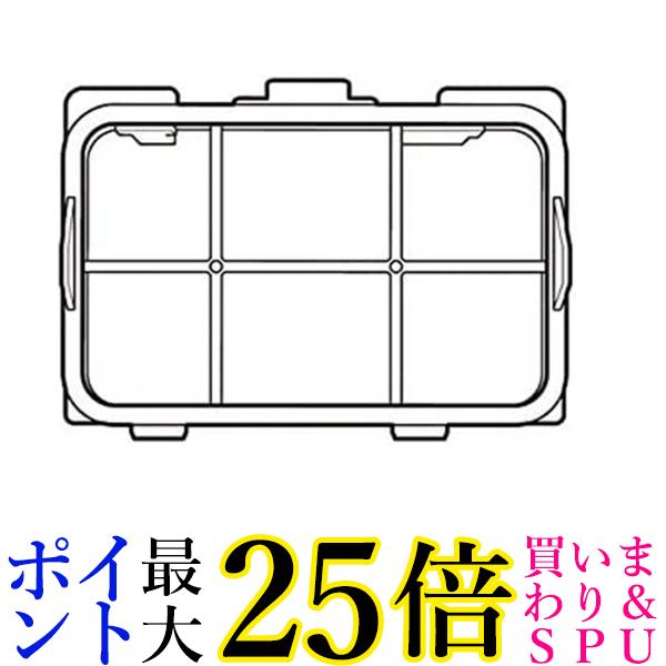 パナソニック AXW2208A0XL0 ななめドラム 洗濯乾燥機 洗濯機 乾燥フィルター 奥 Panasonic 送料無料