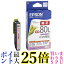 エプソン ICLM80L インクカートリッジ ライトマゼンタ とうもろこし 純正 増量 EPSON 送料無料