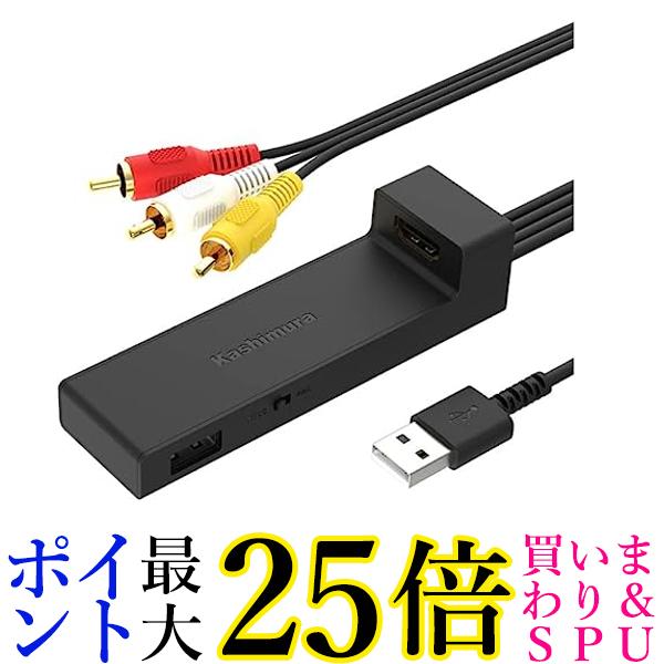 JV KD-232 HDMIRCAϊP[u USB1|[g fRo[^[ 