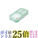 シービージャパン 弁当箱 ミントグリーン 薄型 フードマン 400ml DSK 送料無料