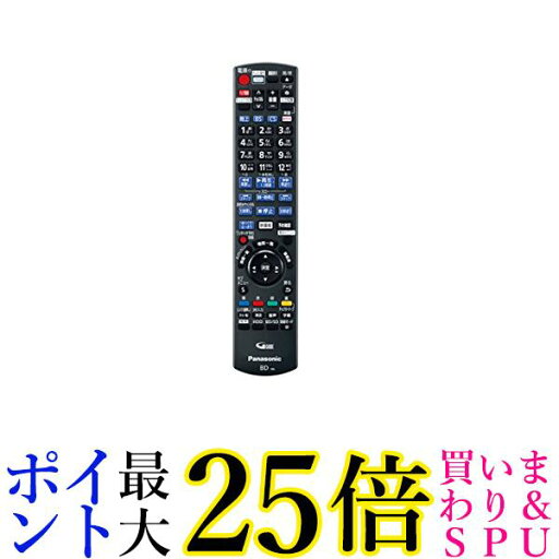パナソニック N2QAYB001142 ブルーレイ DVDプレーヤー レコーダー リモコン Panasonic 送料無料 パナソニック N2QAYB001142 ブルーレイ DVDプレーヤー レコーダー リモコン Panasonic 送料無料