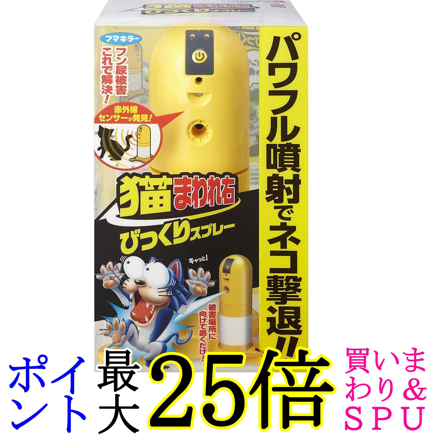 եޥ顼 ǭޤ챦 Ӥäꥹץ졼 +ȥå 1 ǭ󥵡 ͥ ѥեʮͤǥͥ ̵