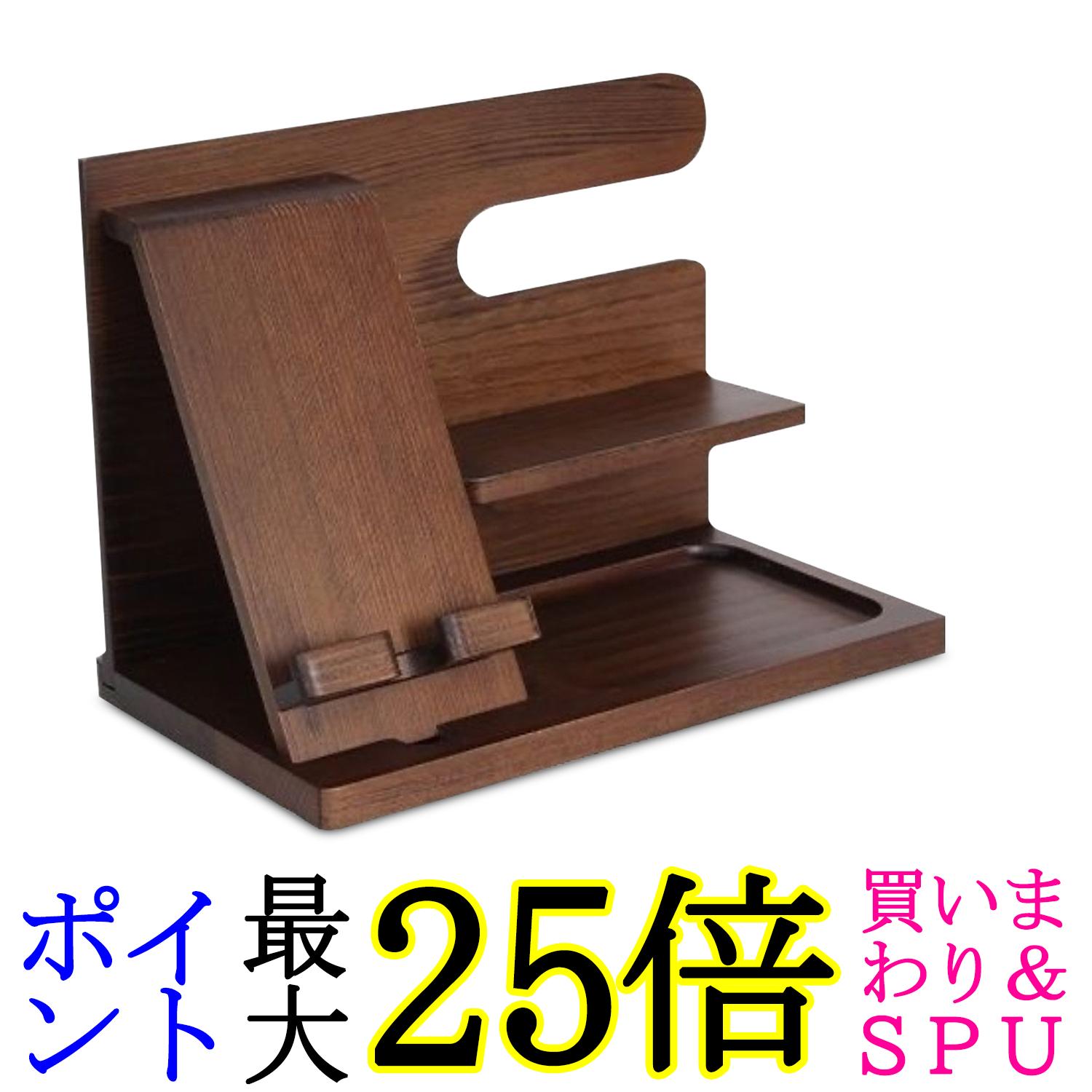 ޥۥ ǥʥ  ץ쥼 ޥ֤ ڥΩ  £ʪ  ե å ӻ (S) ̵