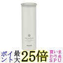 ピーコック ABB-16 W ミニアイスパック 氷のう 冷たさキープホルダー付き 保冷 0.15L 熱中症対策 ホワイト The-peacock 送料無料