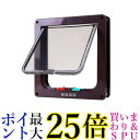 キャットドア ペットドア ブラウン M 壁 取り付け 猫 出入り口 薄型 4WAY 開閉ロック機能 ペット用品 小型犬 (管理S) 送料無料