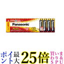 パナソニック LR6XJ/12SW アルカリ乾電池 単3形 12本パック Panasonic 送料無料