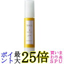 ルベル トリエ エマルジョン4 50ml LebeL 送料無料