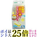 アズマ工業 SP582 お風呂床用ブラシスポFスペア azuma 送料無料
