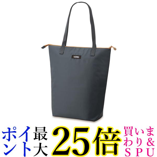 サーモス REV-0121 N-GY 保冷ショッピングバッグ ナイトグレー THERMOS 送料無料