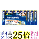 Panasonic LR03EJ/20SW パナソニック LR03EJ20SW 乾電池 EVOLTA エボルタ 単4形20本パック アルカリ電池 10年保存可能...